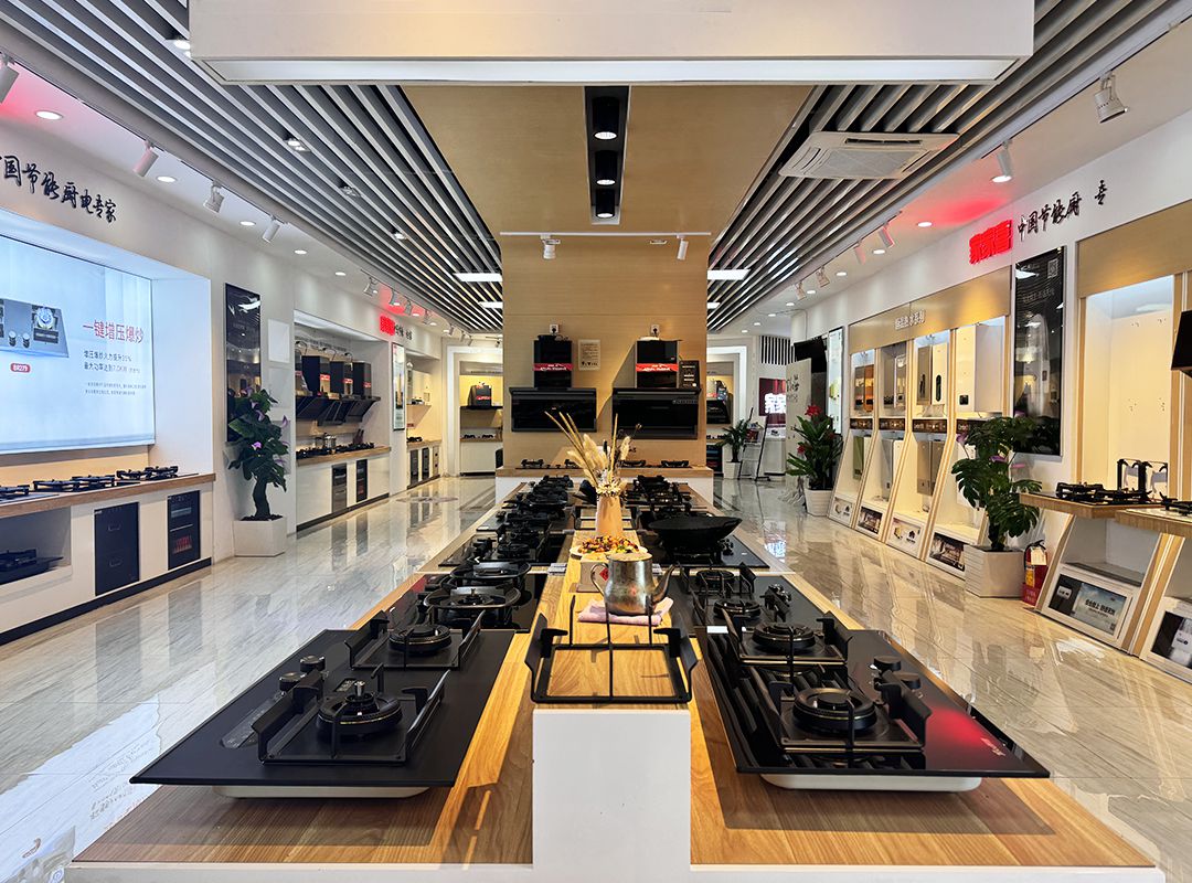 Practical Application Case of Intelligent Anti-Dry-Burning Gas Stove