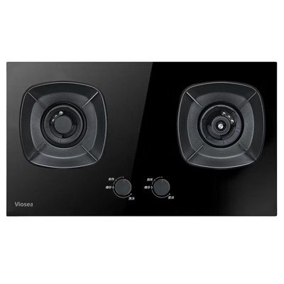 Quadrate Windproof Gas Stove